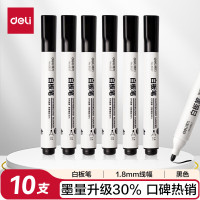 deli得力思达6817优逸白板笔(黑)(10支/盒)
