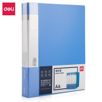 deli得力60页资料册(蓝) 5005es(2个)