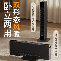 美的取暖器 NDT-MN