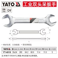 易尔拓(YATO) 开口双头呆扳手20-55mm两用汽修扳手工具死口叉口固定板子 30mmx34mm YT-4815