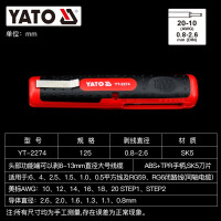 易尔拓(YATO)多功能剥线钳万用压线钳高档剥线钳φ0.8-2.6mm,L125mm YT-2274