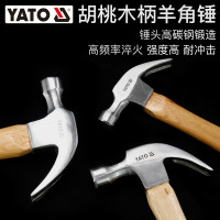 易尔拓(YATO) 羊角锤工业级锤子工具榔头钉锤家用木工榔头木柄小锤子铁锤 羊角锤 胡桃木柄YT-4526(570g)