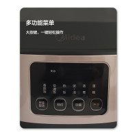 美的(Midea)电饭煲MB-AFB5062R