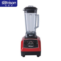 史蒂芬破壁机M-828