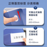 deli得力 塑料档案盒 5684(75MM)(12只/包)