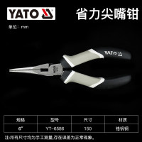 易尔拓(YATO) 斜口钳6寸尖嘴钳德国标准老虎钳斜嘴钳8寸尖嘴钳子7寸钢丝钳 铬钒合金钢省力尖嘴钳6