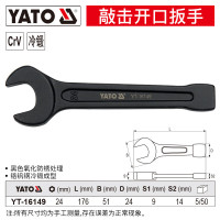 易尔拓(YATO) 开口敲击扳手重型单头直柄呆扳手22-150mm大号工业级板子 24mm YT-16149