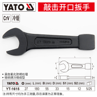 易尔拓(YATO) 开口敲击扳手重型单头直柄呆扳手22-150mm大号工业级板子 27mm YT-1615