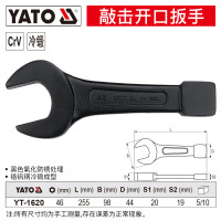 易尔拓(YATO) 开口敲击扳手重型单头直柄呆扳手22-150mm大号工业级板子 46mm YT-1620