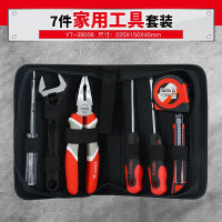 易尔拓(YATO) 工具箱多功能维修工具箱套装五金工具组套电工家用工具套装 7件家用工具包套装 YT-39006