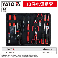 易尔拓(YATO) 电讯工具套装带表电工电子网络维修五金工具箱组合 13件套 YT-39007