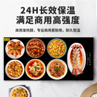 澳柯莱澌加热板台上款