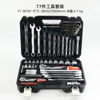 易尔拓(YATO) 汽修工具套装套筒工具套装修车工具套装汽车汽保工具套装套筒扳 YT-38781 77件工具组套