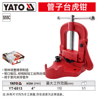 易尔拓(YATO) 台钳平口钳台虎钳小型重型工作台桌钳夹具龙门钳夹床虎钳台 4