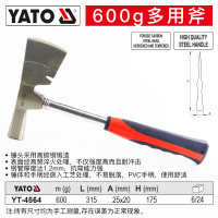易尔拓(YATO) 羊角锤大铁锤子工地重型榔头电焊钳工泥工焊工敲渣铝模手锤 多用斧 600G YT-4564