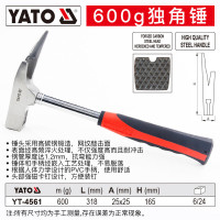 易尔拓(YATO) 羊角锤大铁锤子工地重型榔头电焊钳工泥工焊工敲渣铝模手锤 独角锤 600G YT-4561