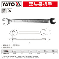 易尔拓(YATO) 公制开口两用扳手22mm YT-0351