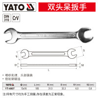 易尔拓(YATO) 开口扳手板子薄开口小扳手死口双头叉口呆扳手 YT-4807 13MMx16MM