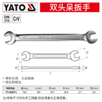 易尔拓(YATO) 开口扳手板子薄开口小扳手死口双头叉口呆扳手 YT-03671 7MMX9MM