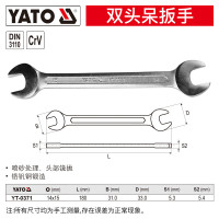 易尔拓(YATO) 开口扳手板子薄开口小扳手死口双头叉口呆扳手 YT-0371 14MMX15MM