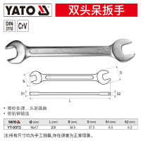 易尔拓(YATO) 开口扳手板子薄开口小扳手死口双头叉口呆扳手 YT-0372 16MMX17MM