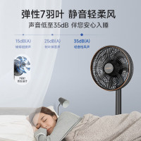 莱克(LEXY)FS4空气循环扇智能调节扇节能小型家用轻音卧室电风扇 [360°长距送风]