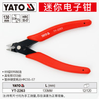 易尔拓(YATO) 斜口钳电工迷你斜嘴钳剥剪压多用不锈钢防静电小电子斜口钳子 130mm YT-2263