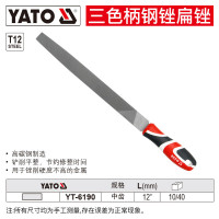 易尔拓(YATO) 钳工锉刀金属挫刀矬子木工搓刀中齿三角半圆三棱钢锉 中齿扁锉12英寸(300mm) YT-6190