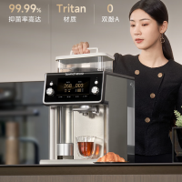 碧云泉N9净水器加热直饮一体机富氢水智能即热台式净饮机反渗透过滤 N9Pro-曙光R803