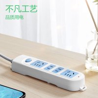 公牛(BULL)插座多孔长线多功能电插板 4位[总控]10米(新国标防过载)GN-607