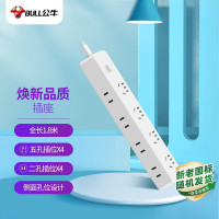 公牛(BULL)插座/插线板/排插/接线板 8位总控开关1.8米 GN-R5440 三插*4 两插*4