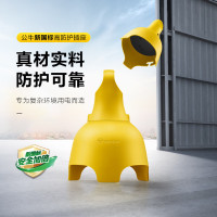 公牛(BULL) 超长防护插座电源线加长高防护插座GN-C3210 20米(防雨)三插*1 两插*2