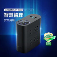 公牛(BULL) 电源净化插座/排插 [20W快充+8插位]H544UQ(新国标)1.5米