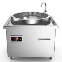 700电磁大煮锅900*1000*800+400