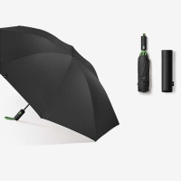 蕉下反向三折自动雨伞 遮阳防晒折叠晴雨伞RP63124(8骨)曜石黑