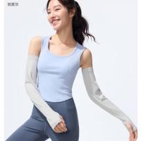 蕉下(beneunder)冰袖防晒袖套女宽松套袖凉感透气开车防晒手臂防紫外线 AS226烟雾灰