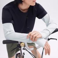 蕉下(beneunder)宽松防晒冰袖男凉感防晒袖套男手臂防晒AS017 浅云灰