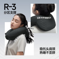 蕉下(beneunder)充气枕头2.0户外旅行U型护颈枕便携式全支撑护脖充气枕LC003