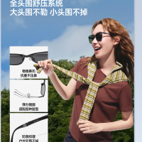 蕉下墨镜男女偏光护眼太阳镜开车眼镜防紫外线男友礼物中方框FD005半透燕麦色框+茶色镜片