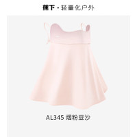 蕉下腮红防晒口罩女防晒面罩护颈防紫外线脸基尼 烟粉豆沙AL345