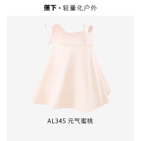 蕉下腮红防晒口罩女防晒面罩护颈防紫外线脸基尼 元气蜜桃AL345