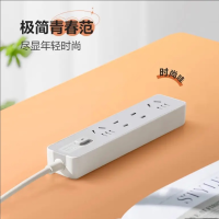 公牛(bull) 插座 GN-Z1221T 晨雾白 1.8M