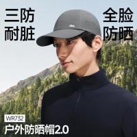 蕉下(beneunder)轻薄鸭舌帽棒球帽子男时尚运动户外防晒帽遮阳帽女 WR732深蓝灰