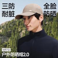 蕉下(beneunder)轻薄鸭舌帽棒球帽子男时尚运动户外防晒帽遮阳帽女 WR732映野灰