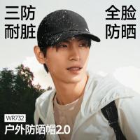 蕉下(beneunder)轻薄鸭舌帽棒球帽子男时尚运动户外防晒帽遮阳帽女 WR732漫暮黑