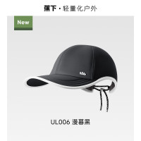蕉下(beneunder)鸭舌帽女新款挺阔简约时尚棒球帽大头围运动吸汗速干防晒帽子 UL006漫暮黑