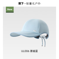 蕉下(beneunder)鸭舌帽女新款挺阔简约时尚棒球帽大头围运动吸汗速干防晒帽子 UL006澈谧蓝