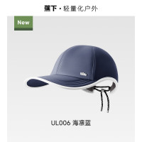 蕉下(beneunder)鸭舌帽女新款挺阔简约时尚棒球帽大头围运动吸汗速干防晒帽子 UL006海凛蓝