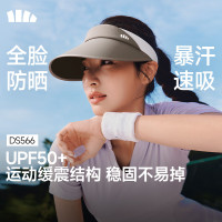 蕉下(beneunder)网球空顶防晒帽运动户外遮阳帽女帽子太阳帽防紫外线吸汗DS566 [升级款]石墨灰