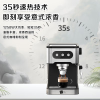 米技咖啡机CM-L1506